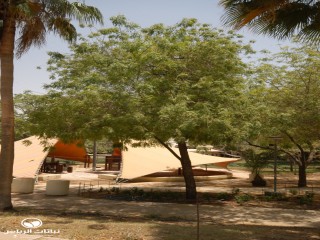 image name